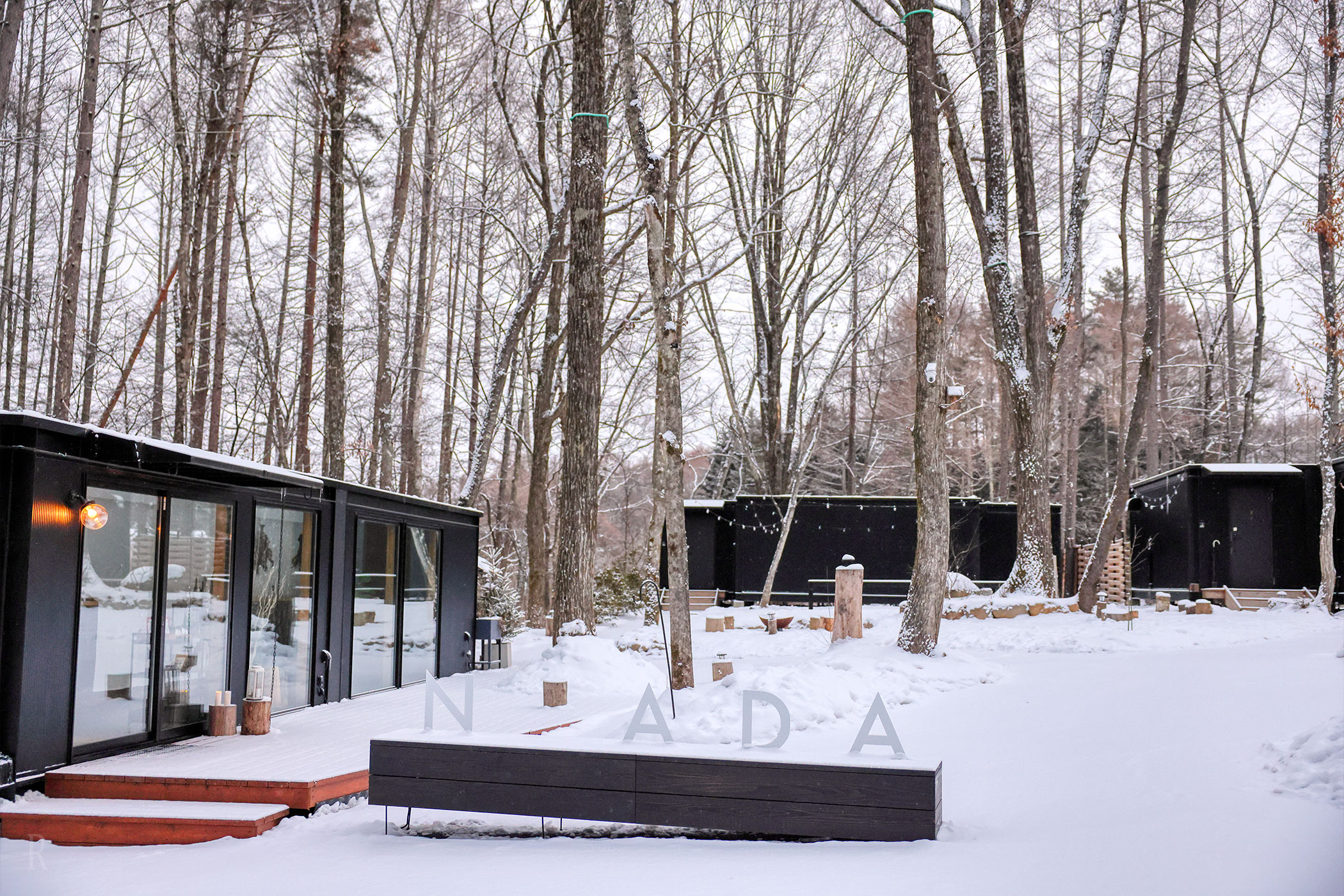八ヶ岳PRIVATE WOODS NADA